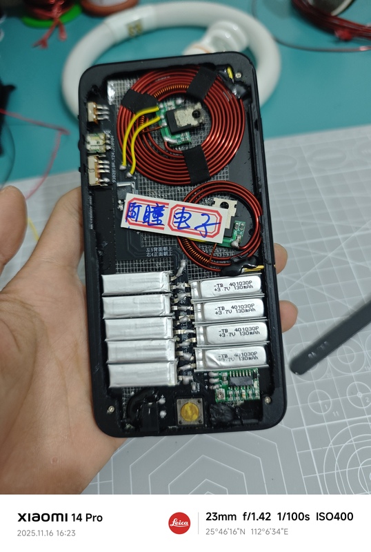 Emp Tesla Coil Test Light Electromagnetic Pulse Mobile Phone Modification High Power Imported 2Sc2078 Emp Tesla Coil Test Light Electromagnetic Pulse Mobile Phone Modification High Power Imported 2Sc2078