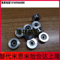 Flat belt idle wheel HBGA15 -6 HBGA15 -11 HBGA15 -16 HBGA15 -21 HBGA15 -27