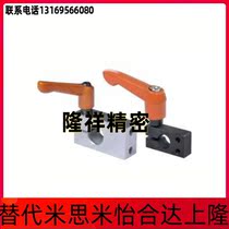 With fixed handle strut fixed clip close to switch sensor fixed clip Ida REC 11 12 21