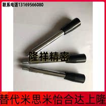 HAC03-M6 HAC03-M6 M8 M10 M12-L63 L100 L100 L125 L160 L200 L200 L200 handle lever 01 02-E