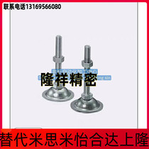 NFJN5 6 8 10 12 12 20-50 20-50 60 75100130150 trundle adjustment block Standard type