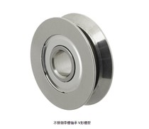 Stainless steel with groove bearing V-shaped groove type SZV SZU 3-12 4-12 stainless steel V type pulley