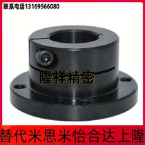 Opening type guide shaft abutment STHWR STHWRL8 10 12 12 20 20 25 30 40 50 50