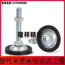 Tuning block FJGN8 10 12 12 20-50 20-50 75100125130150180 foot cup FJGNS