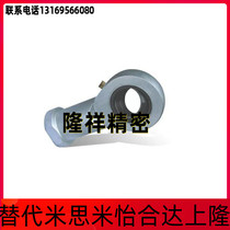 Rod-end joint bearing orthodontic BND01-SI5E-SI6E-SI8E-SI10E-SI12E-SI15ES-R