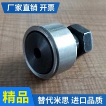 Cam bearing BPH01 BPH01 BPH02 BPH21-d12-d16-d18-d20-d24-d30-PP