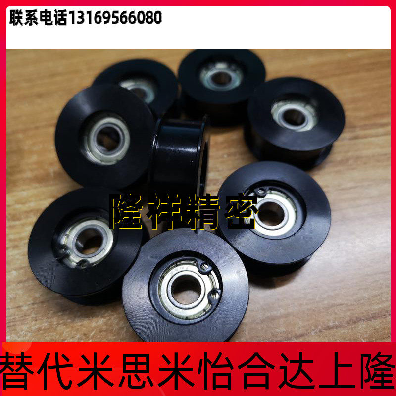 Flat belt idle wheel HBG30-11 45 steel hair black aluminum alloy hair black HBGA30-11 aluminum material same