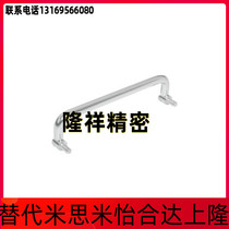 Folding XAE61-L60 XAE61-L60 L84 L84 L90A L100 L100A