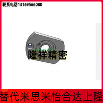 Bearing seat BFF43-6800 6000 6200 6802 6802 6002 6902 6202 6202 6903 6003ZZ