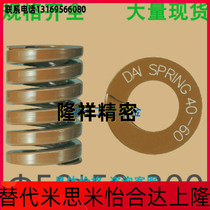 Premium Datong mould spring brown tea colour 5050 55 55 65 65 70 7580 90100125
