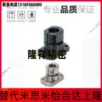 Base with bracket CLSM CLSB12 CLSB15 16 CLSB20 CLSB20 CLSB25 CLSB30 35