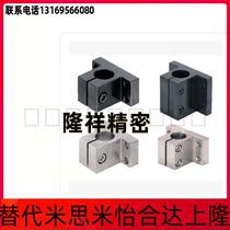 The base is mounted on the bracket side with the simple type CLCB20 CLCB25 CLCB25 CLCB40 CLCB40 CLCB35