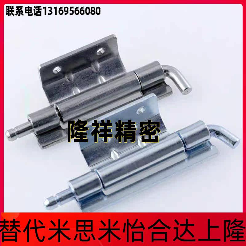 HFN06-60 HFN11-60 stainless steel concealed hinge external door hem removable type hinge