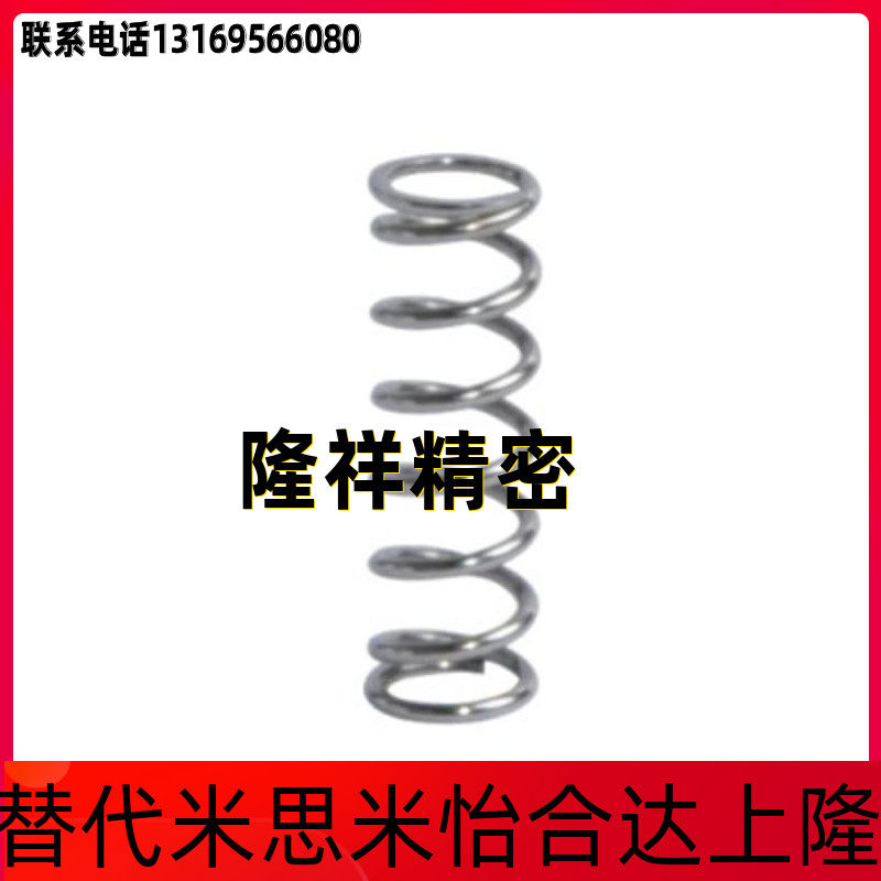 The Yiheda type round linear spring spring outer diameter reference type YWM YUBB YWF YWH