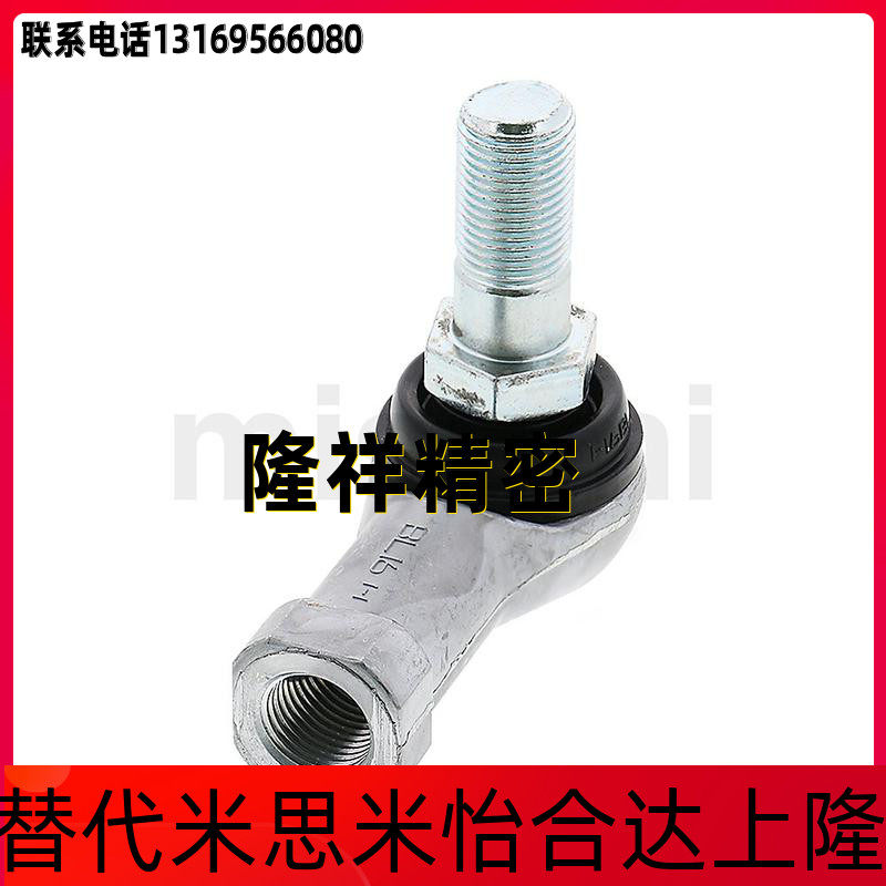 Steel ball connection L type joint bearings RBLDL5 6 8 10 10A 10A 12A 12A 14 14A 16 16A