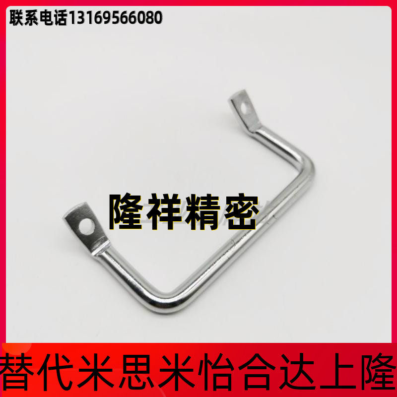 XAF01-L100 XAF01-L100 120 XAF06-L100 round bar bent angular flat head tilting handle door handle