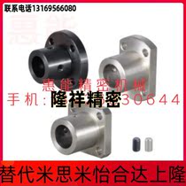 For the side flange type guide shaft GAC21 GAC21 26-D5 D6 D10 D10 D13 D13 D15 D16 D16