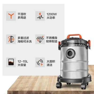 . Máy hút bụi cầm tay, trang trí cầm tay công suất lớn, cải tạo đất hoang, rửa xe, bảo dưỡng ô tô kiểu nhà xưởng ướt và khô. - Máy hút bụi