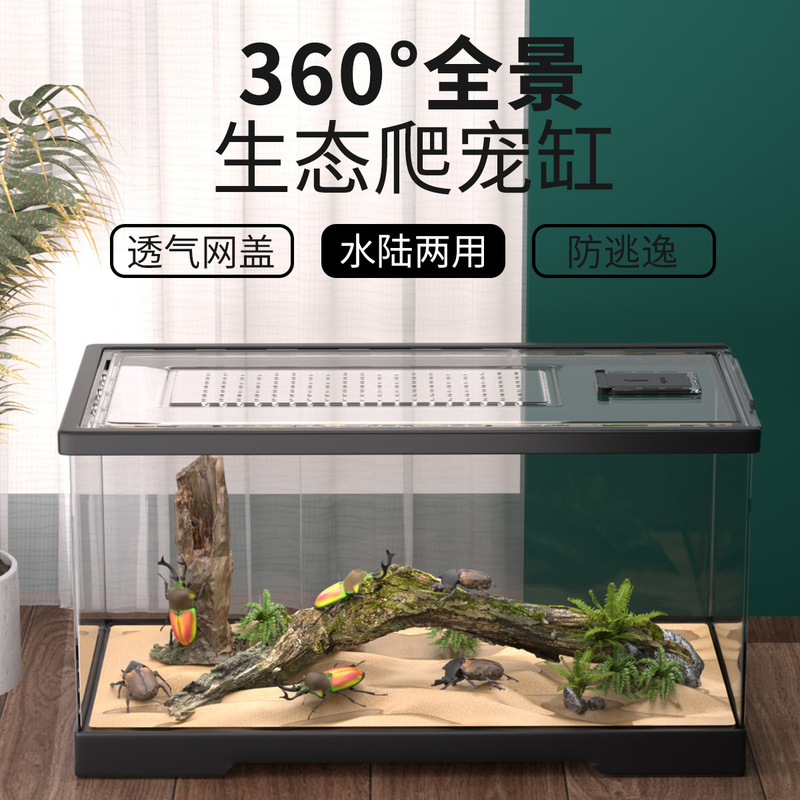 Reptile Breeding Box with Heating Pad, Constant Temperature Breeding Box for Geckos, Horned Frogs, Tree Frogs, Lizards, Hermit Crabs, Corn Snakes
