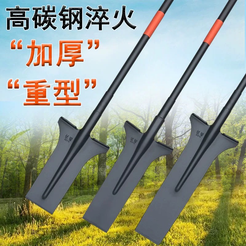 Dig tree root root steel thickness excavator Luoyang shovel seedling tool for digging tree root tool for excavating tree