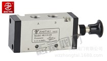 Explosion-proof ZTM25310 directional valve of solenoid valve ZTM25310 ZTV25310