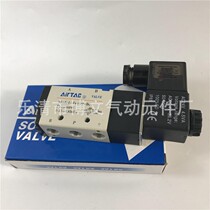 4V210-06 4V210-06 AC220V DC24V DC24V valve of solenoid valve with solenoid valve