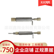 Manufacturer Direct direct series welder solenoid valve solenoid valve solenoid valve string welding machine spare parts