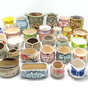 多肉花盆多肉植物花盆简约陶瓷小花盆