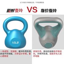 Fitness kettlebell household female sports training equipment lifting pot squat Hu Ling dumbbell small arm strength training anaerobic men