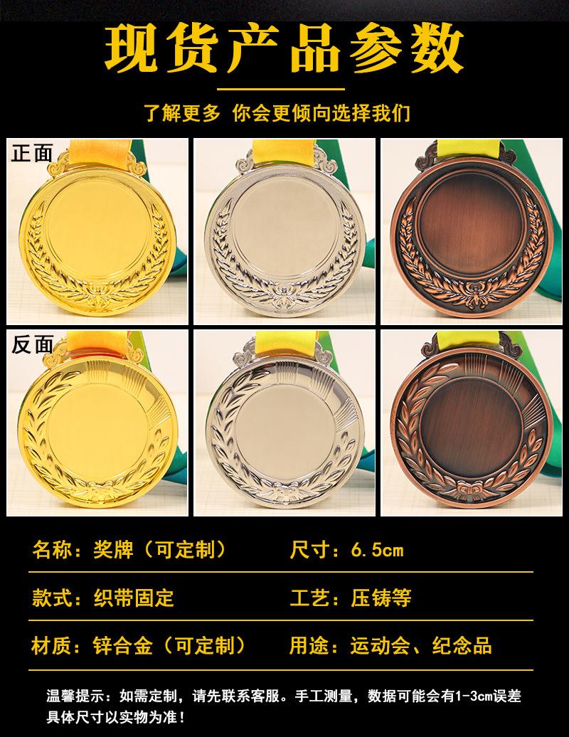 Elite Inner Page_05.jpg