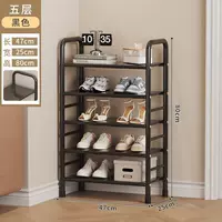 Пять слоев черного цвета, размеры как показано на рисунке.