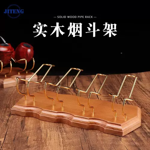 Креативная деревянная основа из натурального дерева, деревянные курительные принадлежности