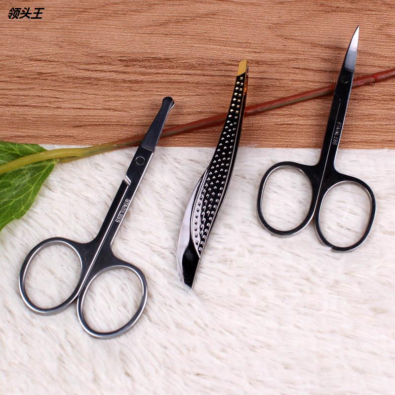 Beauty salon nose hair scissors eyebrow scissors stainless steel eyebrow pliers elbow round head beauty tools eyebrow trimming scissors eyebrow scissors custom - Taobao