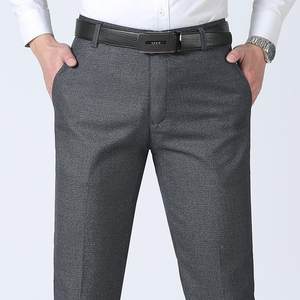 Summer thin casual pants men's trousers middle-aged men's trousers loose straight middle-aged and elderly work pants daddy long trousers