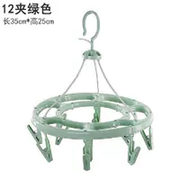 Фиолетовый 12 клип