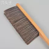 [Поставка производителей yiwu] Большой твердые деревянные мягкие волосы.