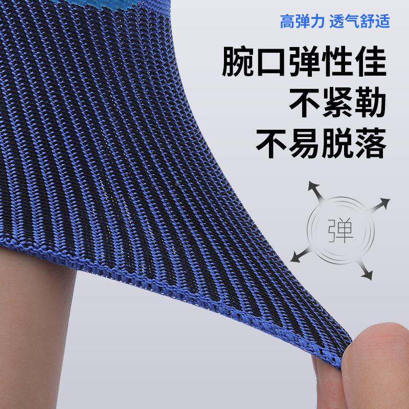 Latex gloves labor insurance work nitrile butadiene rubber latex protection thickened tire belt rubber thin section breathable