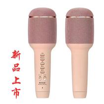 New WS9-00 wireless Bluetooth microphone microphone audio all-in-one mobile phone home karaoke microphone