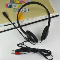 Fabricant Direct Wired Computer Headphones Internet Café Gaming Video Voice Music Headphones HEADSET