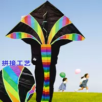 1,6 метра сращенный черного цвета