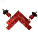 90 градусов позиционирование блока с деревообработкой вправо -кол сетка фиксированная фоторама Фиксировка алюминиевого сплава.