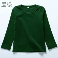 Темно-зеленый