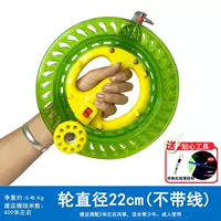 Колесо с хрустальным замком 22 см (без проволоки)