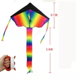 Радужный воздушный змей, пляжная дорожная игрушка