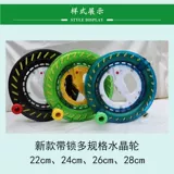 Новый стиль, колесо для морской рыбалки, высококачественное ручное колесо для взрослых, большой подшипник, антиреверсивное колесо, линия колеса для кайта