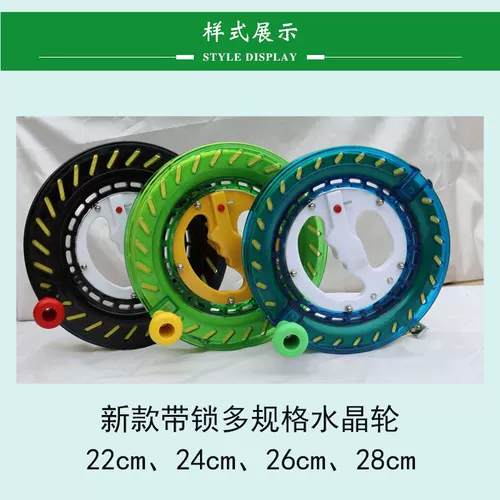 Новый стиль, колесо для морской рыбалки, высококачественное ручное колесо для взрослых, большой подшипник, антиреверсивное колесо, линия колеса для кайта