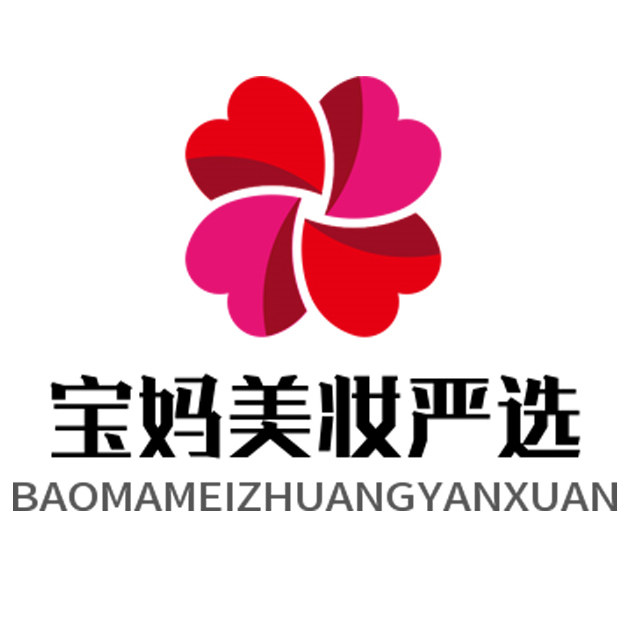 宝妈美妆严选店的LOGO