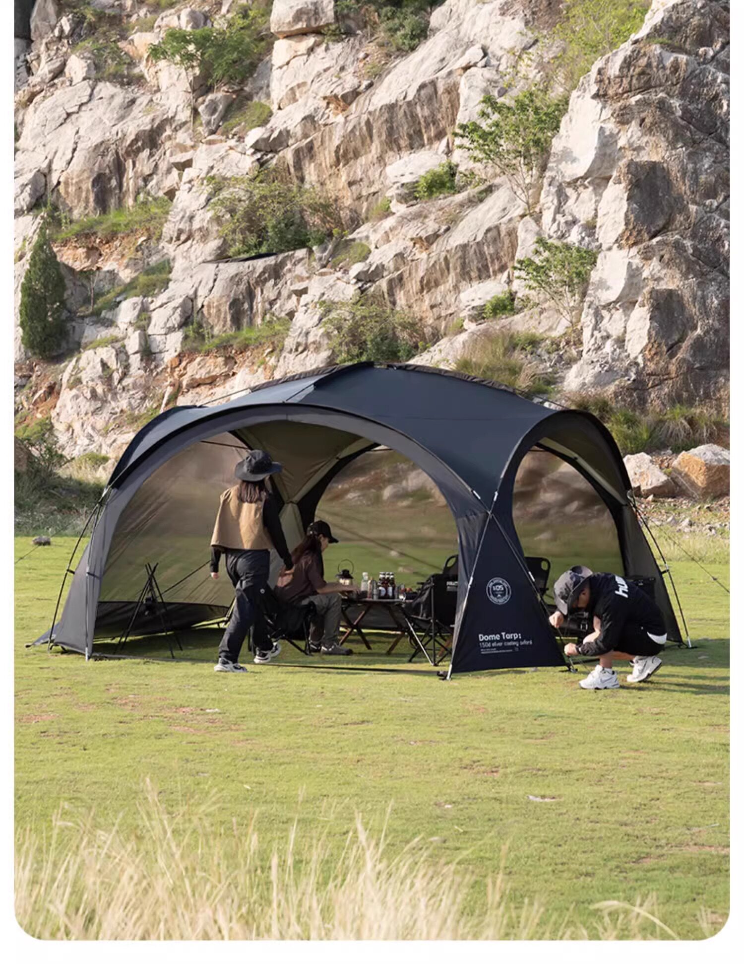 Атриум None ShineTrip