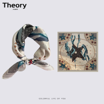 TH͌EO͌R͌Y͌ POWER silk scarf with suit and headband womens hair tie scarf fashionable small square scarf 21