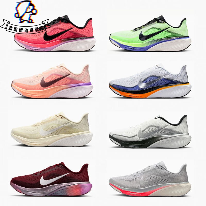 Nike Pegasus 42 Air-Cushioned Shock-Absorbing Sports Fitness Training Running Shoes for Men and Women Ii7210-102 Nike Pegasus 42 Air-Cushioned Shock-Absorbing Sports Fitness Training Running Shoes for Men and Women Ii7210-102